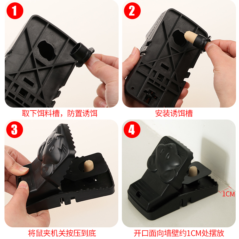 老鼠夹子逮扑捉抓强力全自动连续捕鼠器神器陷阱家用易捕超强