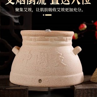 家用气交灸肚脐眼灸罐神阙灸艾塔儿童脐灸器具腹部小孩灸面碗灸杯