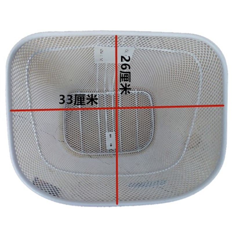 自行车篮子前置车筐折叠车挂篮后蓝筐山地车篮子学生车篓子