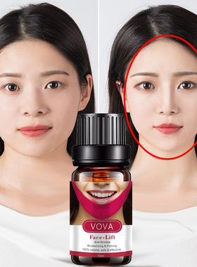 跨境现货 VOVA Face-Lift Face Oil10ml