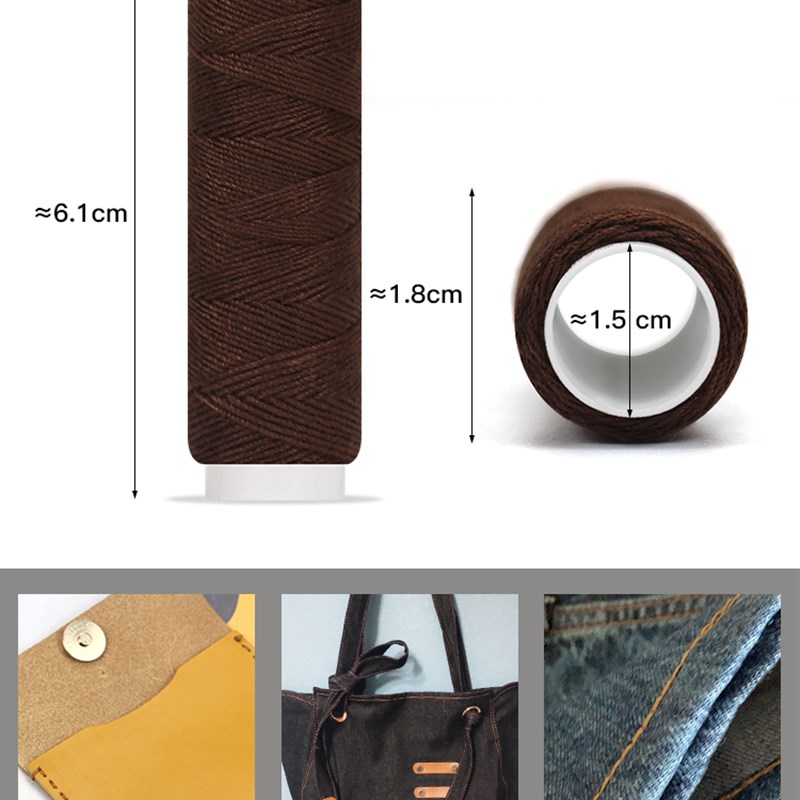 牛仔线203家用缝纫线小卷粗线缝补缝衣线牢固修补线手工针线结实