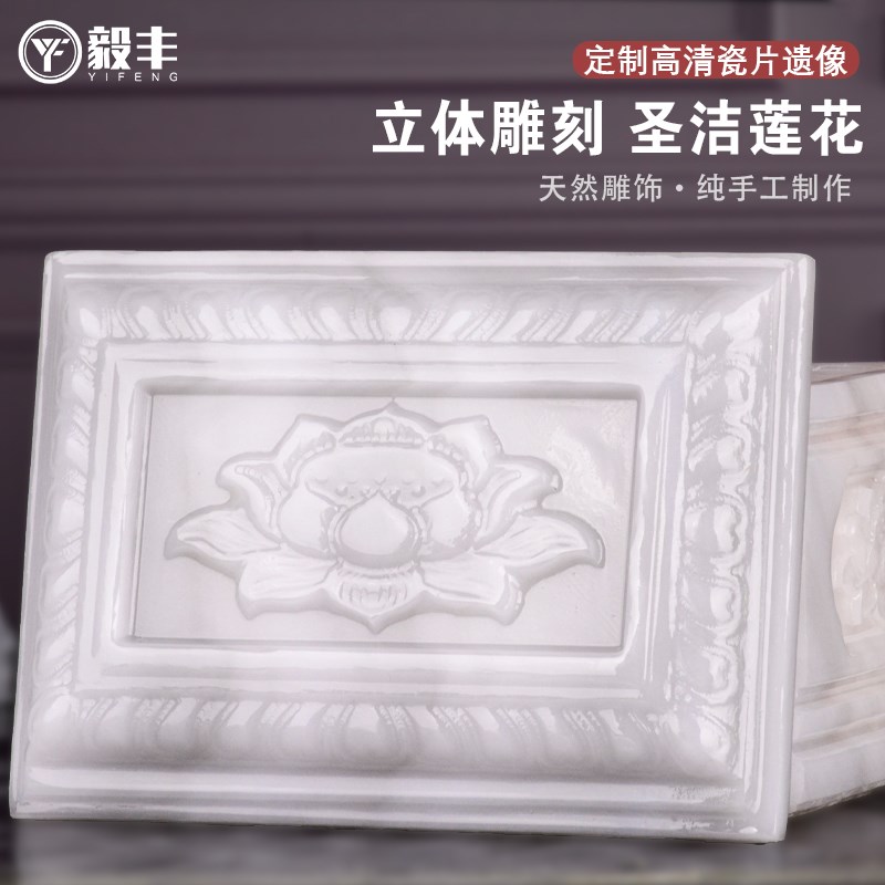 天然阿富汗玉骨灰盒玉石高档寿盒福佑子孙整石挖空防潮棺材殡葬品