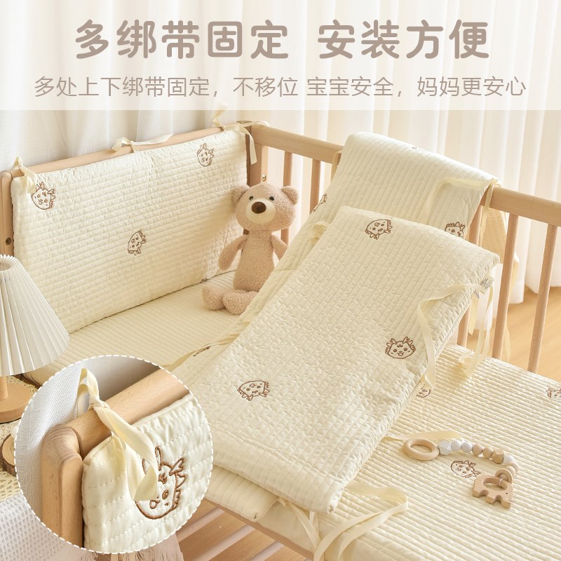 纯棉绗缝新生婴儿床围宝宝床靠儿童防撞缓冲软包可拆洗床围栏定制