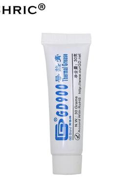 GD900 1/3/5/7/15/30g Thermal Grease Heatsink GD900 Thermal P