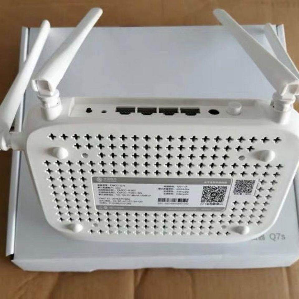 中国移动Q7S全千兆路由器双频1200M无线5G穿墙三网通用装维