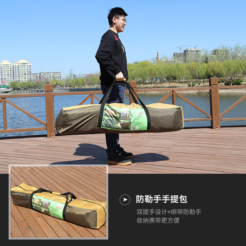 六角帐篷大天幕自动帐篷防风防雨婚礼沙滩蒙古包露营户外大帐篷