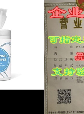 24 Canisters of CELLINK Sanitizing Wipes - 60 Wipes per C