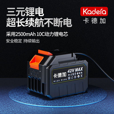 新品懒人除草器卡德加新款锂电电动充电式全自动家用小型锄草打草
