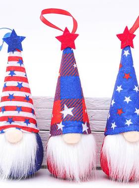 4th of July Gnome Independence Day Hanging Ornaments Set of