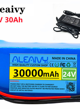 24V 30Ah 7S3P 18650 Li-ion Battery Pack 29.4V 30000mAh Elect