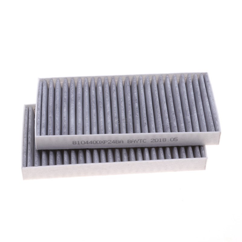 适配新款长城风骏5 风骏7 6空调滤芯格 含活性炭2.0T 4D20M发动机