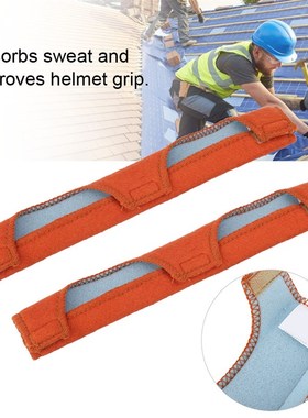 2pcs Sweat Band for Helmet Sweatbands Hard Hat Welding Sweat