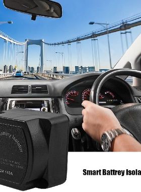 12V 140A 2 Battery Bank Voltage Sensitive Split Charge