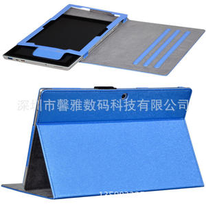 中柏EZpad5SE/ezpad6 m4保护套10.6英寸平板电脑二合一皮套壳包