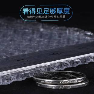 極速雙層全新泡沫氣泡墊 袋 寬50cm長95米 快遞包 防震氣泡膜包裝