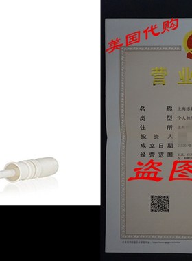 The Windi Gas and Colic Reliever for Babies 10 pc