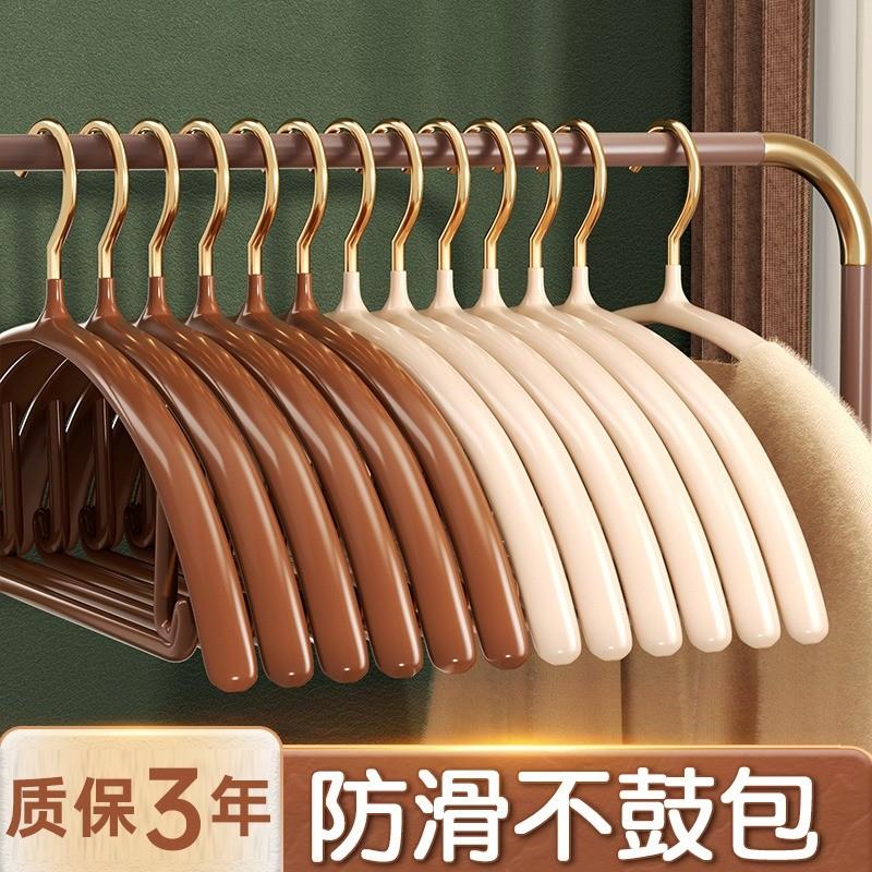 德国家用衣架不锈钢无痕防肩角起包晾衣架子加厚加粗防滑衣挂衣撑
