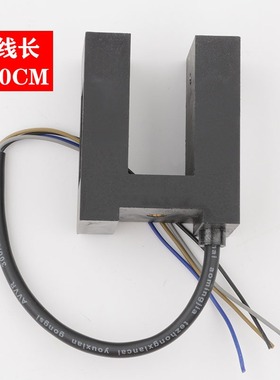 富士达电梯平层感应器SSGD-1LHM(z)光电开关5LHM(z)ADSC-83-W3