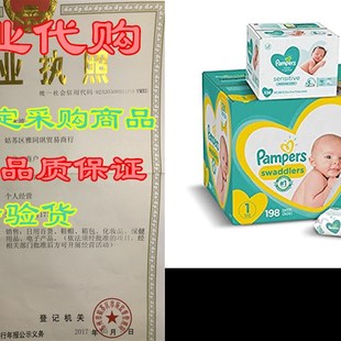 Diapers Size 1, 198 Count and Baby Wipes - Pampers Swaddl