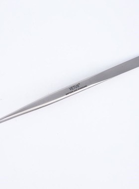 5B-SA Tweezers for Eyelash Extension Superhard Eyelash