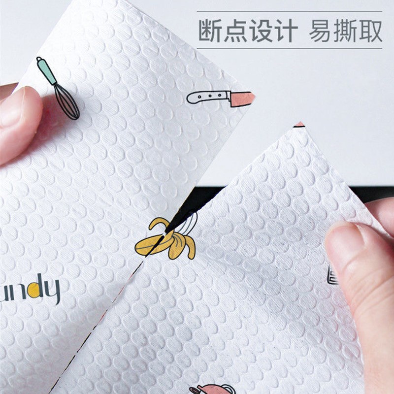 擦脚专用一次性洗脚毛巾家用足浴吸水纸足疗洗脚巾懒人抹布擦脚布