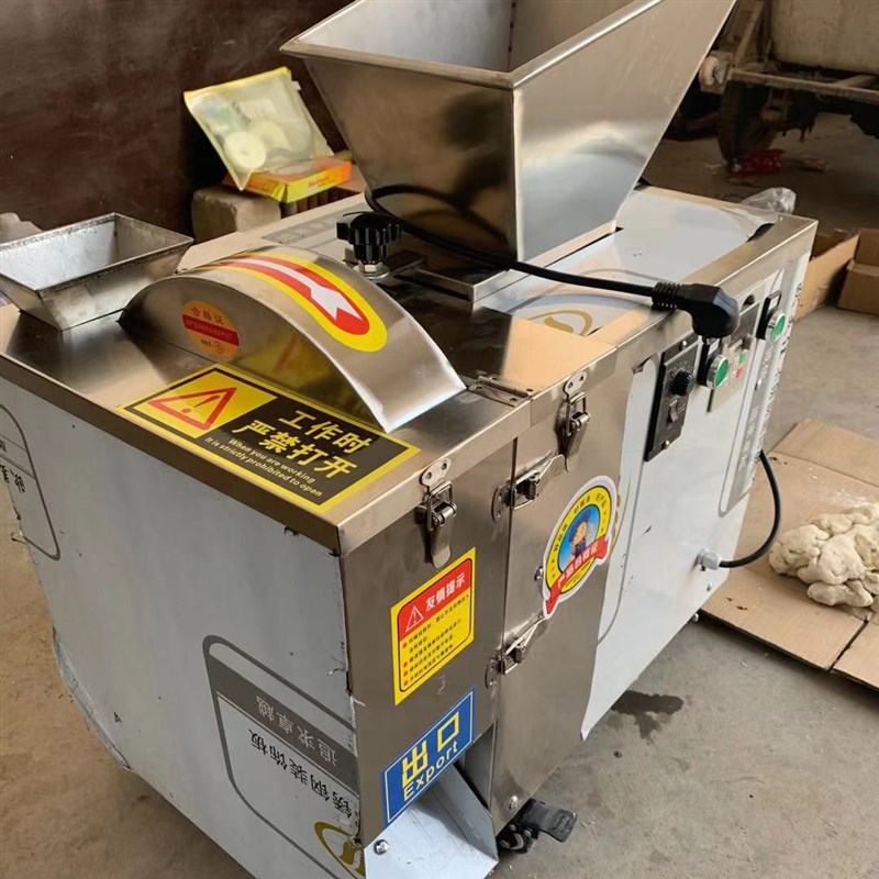 剂子机家用面团分割机分包子馒头烧饼剂子分豆沙馅机多功能揪面团