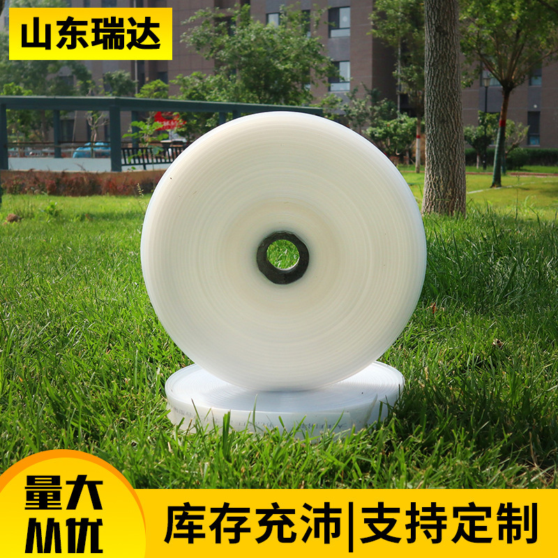 农用灌溉白水带喷灌水管塑料软管透明输水管花园花卉复合型PE水带