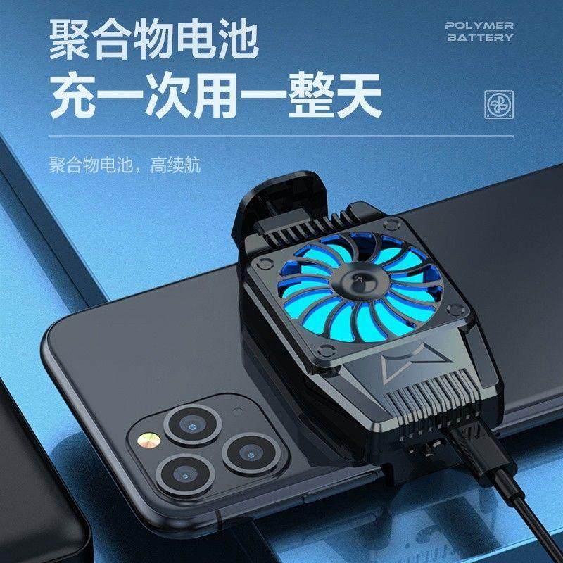 适用红-米Note10Pro手机散热器降温神器黑鲨半导体制冷