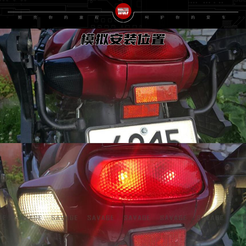 适用川崎ZZR400 ZZR600改装摩托车前后转向灯壳方向指示灯壳配件