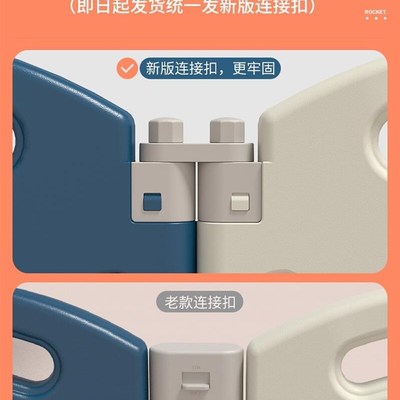 宝宝爬行垫围栏一体爬爬垫带婴儿可折叠防护栏加厚家用夏季凉爽