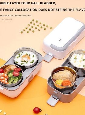 Electric Heating Lunch Box Self-charging Cooking Rice Box