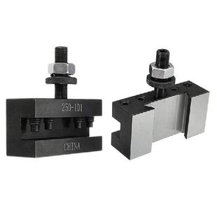 Turning and 101 Quick for 250 Change Holder 2PCS Facing