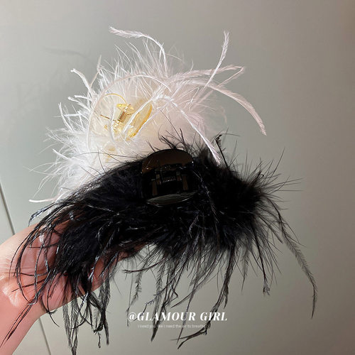 Autumn and Winter Super Immortal Ostrich Hair Clip, niche d