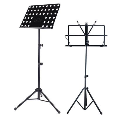 Folding, thickening, lifting and grading music stand, guitar