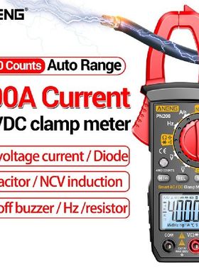 Tester Multimeter DC/AC 600A Voltmeter Ammeter 4000 Counts