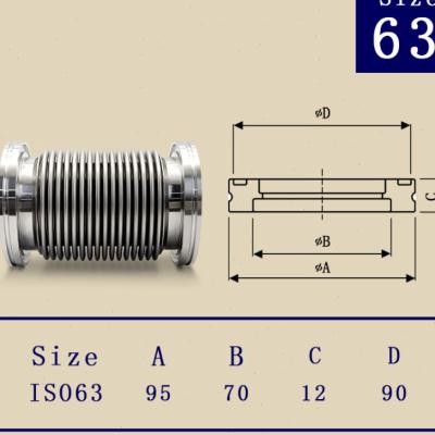 ISO高真空柔性波纹管软接304不锈钢63成型80100检漏160弹性KFISO6