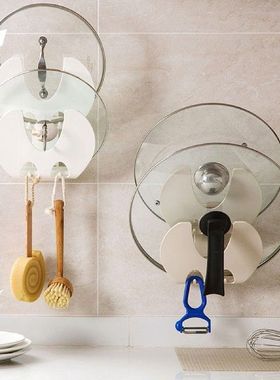 Punchfr Hook Slfadhsiv Wallmountd Kitchn Utnsils