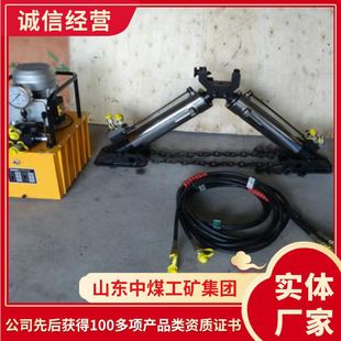 90型液压复轨器价格合理 优惠供应A 90型液压复轨器