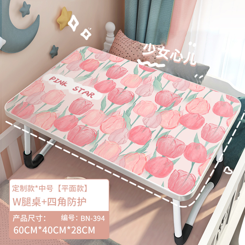床上折叠小桌简易儿童用的学习书桌学生放宿舍上铺笔记型电脑桌家