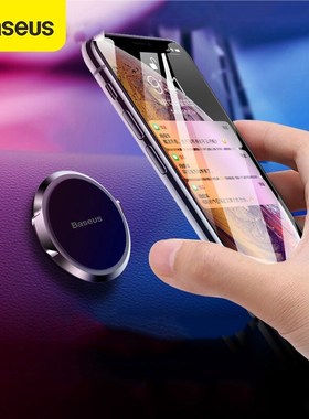 Baseus Magnetic Car Phone Holder Air Vent Stand Magnet Dashb