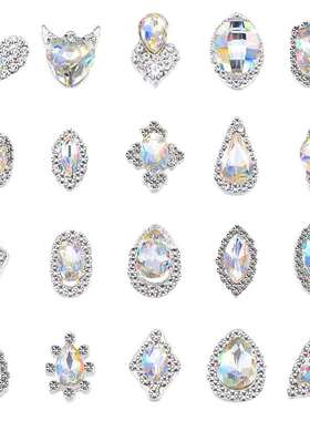 Nail Art Two-color Zircon Jewelry Color-retaining Gold-plate