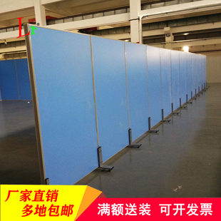 办公室屏风折叠移动隔断仓库工厂车间隔断墙自装隔间可活动围挡板