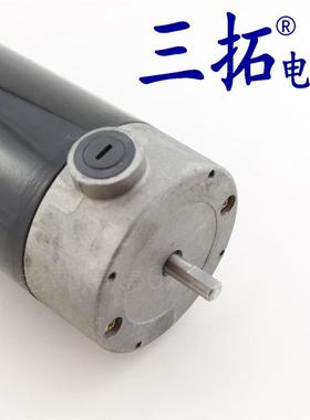 。GW80170大扭矩涡轮蜗杆减速电机 直流12V 24V 带尾轴 可装编码