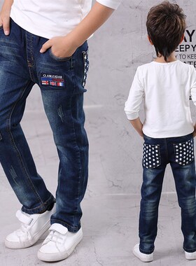 Baby Boys Clothes 4 5 6 7 8 9 10 11 12 13 14 Year Spring Aut