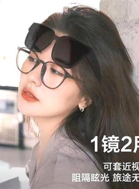 买一送一日用+夜用近视太阳眼镜男女眼镜开车钓鱼抗UV