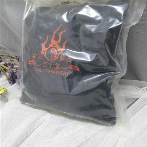 微波炉加热矿物盐热敷包艾盐包盐袋颈肩腰部腹部关节艾草粗盐包家