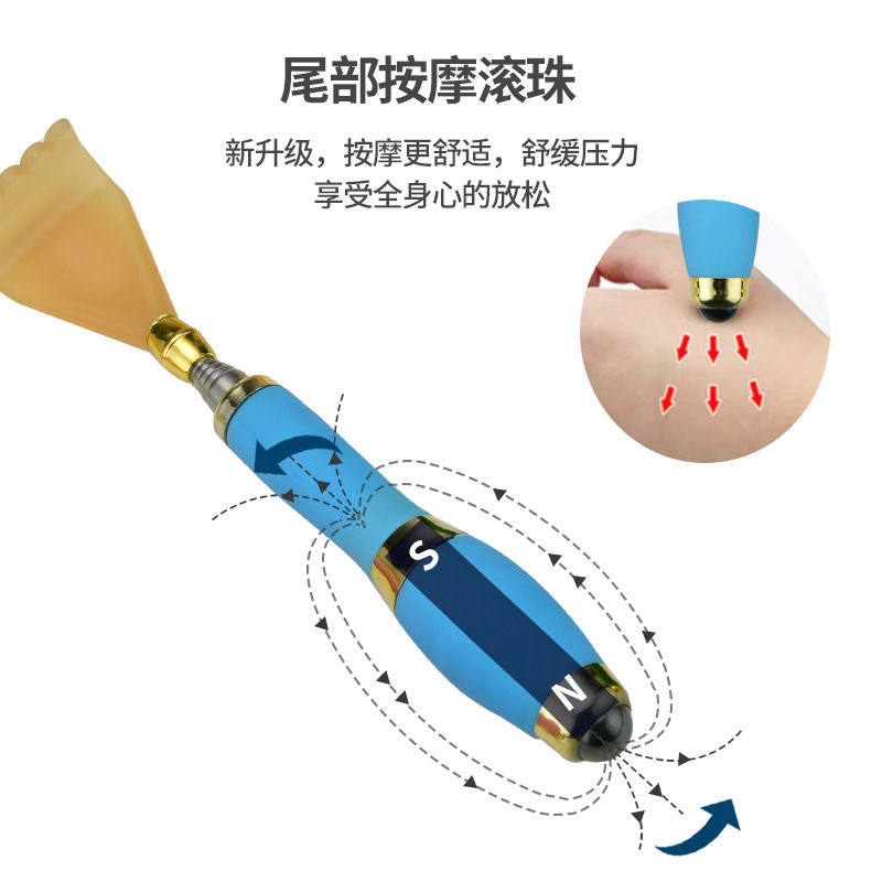 不求人痒痒挠多功能抓背挠痒神器抓痒器背部伸缩老头乐耙子捞扰捶