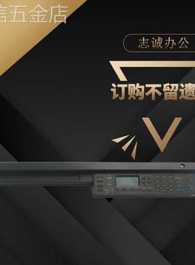 MP20142014D基士得耶1120面板按键板显示屏控制面板