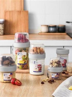 Container Practical Food Container Cute Yogurt Cereal Wide