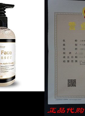 YouTurn Daily Face Wash and Cleanser For Men and Women That